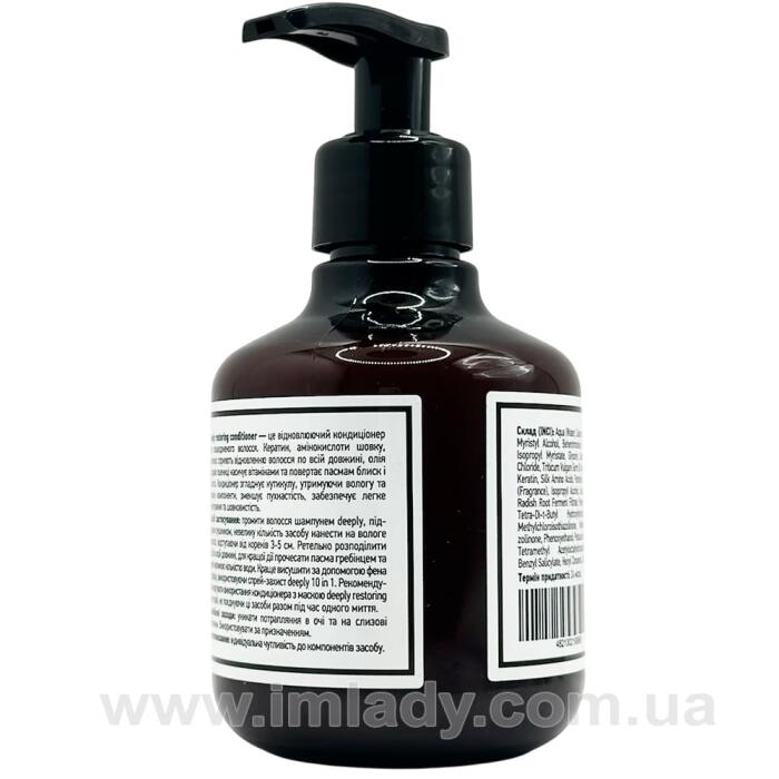 Відновлювальний кондиціонер Deeply restoring conditioner 250 мл