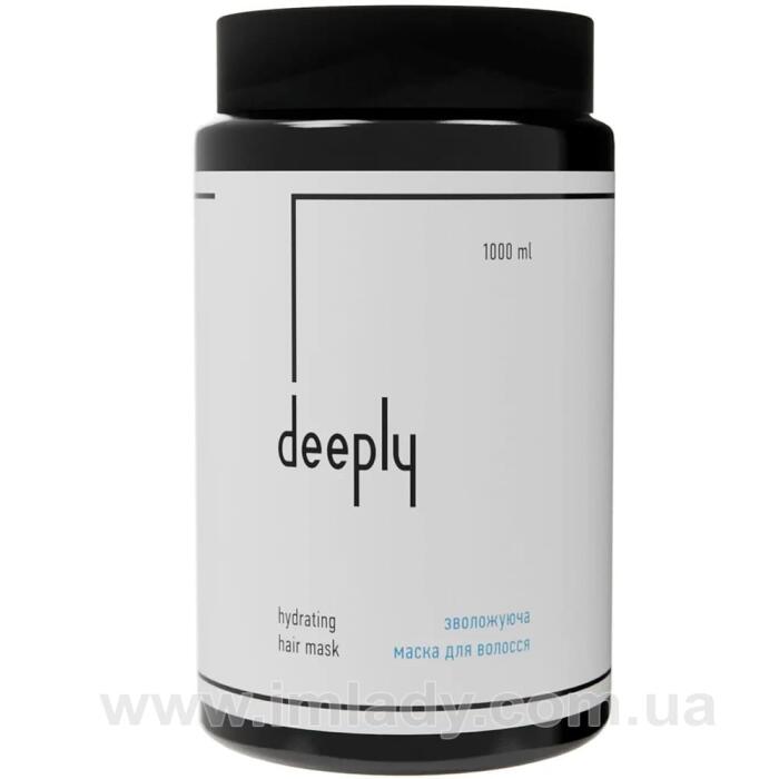 Зволожуюча маска для сухого волосся Deeply hydrating hair mask 1000 мл