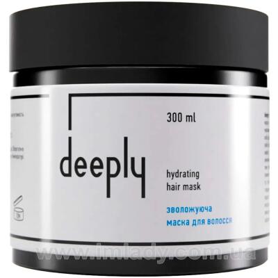 Маска для зволоження сухого волосся Deeply hydrating hair mask 300 мл