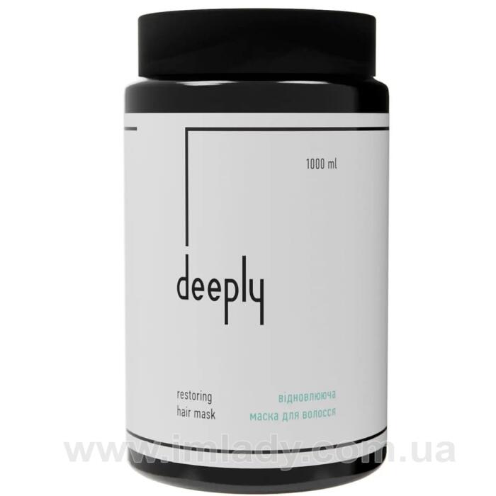 Маска для відновлення пошкодженого волосся Deeply restoring hair mask 1000 мл