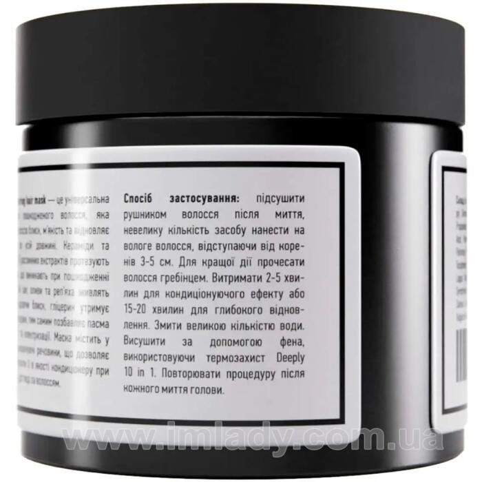 Відновлююча маска для волосся Deeply restoring hair mask 300 мл