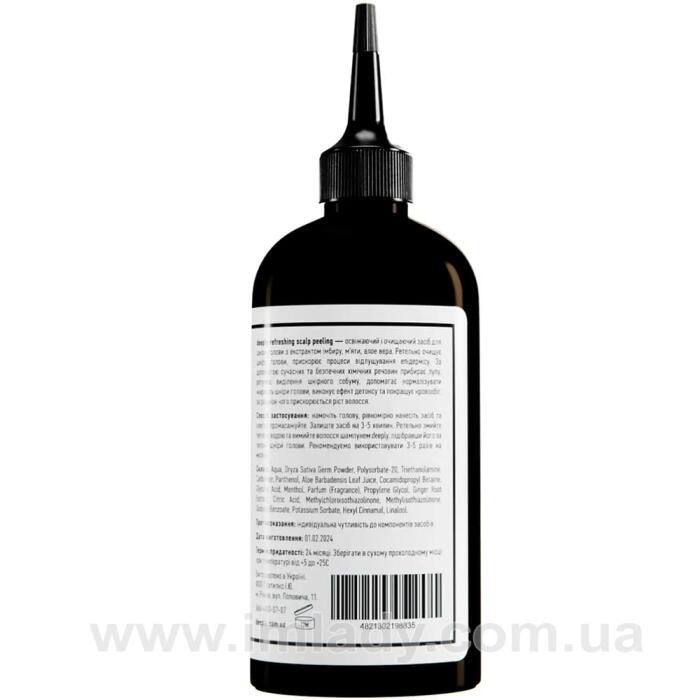 Освіжаючий пілінг для шкіри голови Deeply refreshing scalp peeling 200 мл