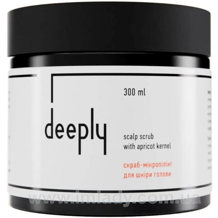 Скраб для шкіри голови Deeply scalp scrub with apricot kernel 300 мл