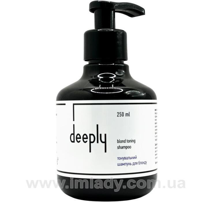 Тонуючий шампунь для блонду Deeply blond toning shampoo 250 мл