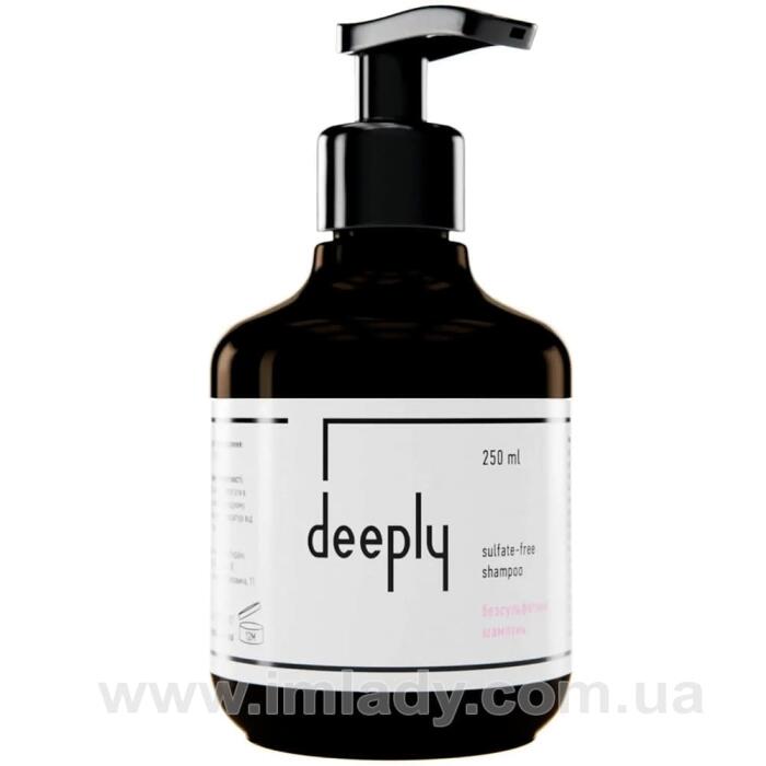 Безсульфатний шампунь Deeply sulfate-free shampoo 250 мл