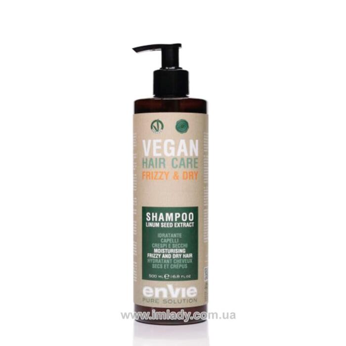 Шампунь для сухого та кучерявого волосся Envie Vegan Shampoo Frizzy and dry 500 мл