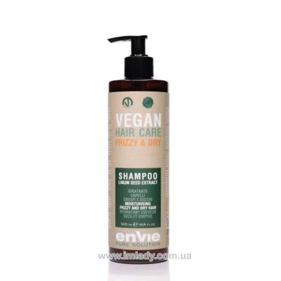 Шампунь для сухого та кучерявого волосся Envie Vegan Shampoo Frizzy and dry 500 мл