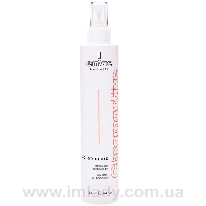 Спрей-флюїд для фарбованого волосся Envie Luxury Chromactive Fluid 250 мл