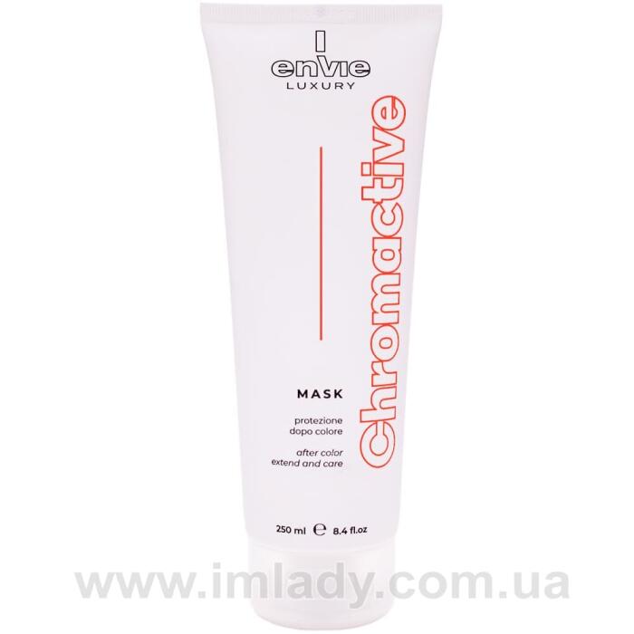 Маска для фарбованого волосся Envie Luxury Chromactive 250 мл