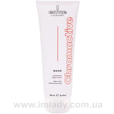 Маска для фарбованого волосся Envie Luxury Chromactive 250 мл