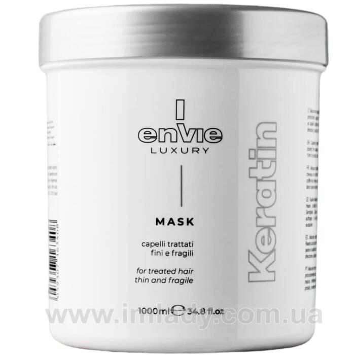 Набір з кератином Envie Luxury Keratin 1000 мл