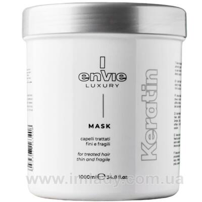 Маска для пошкодженого волосся кератином Envie Luxury Keratin 1000 мл