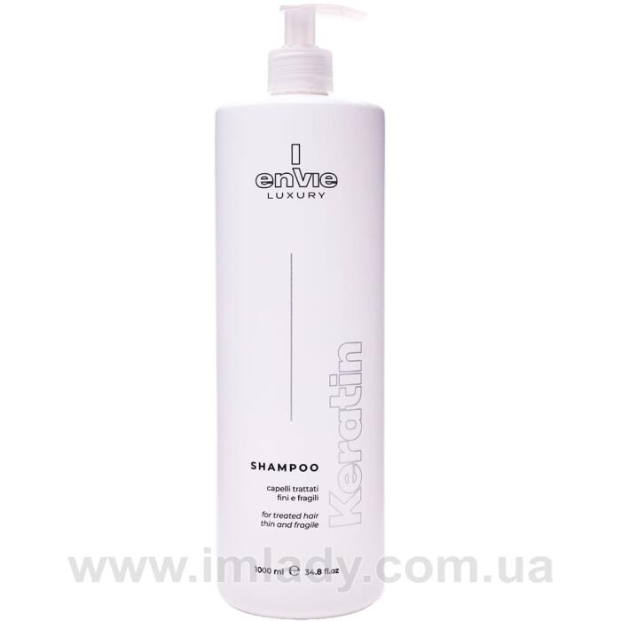 Набір з кератином Envie Luxury Keratin 1000 мл