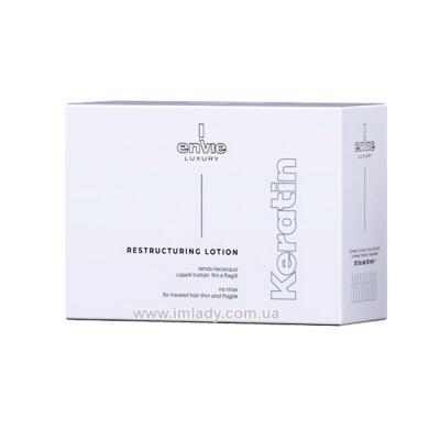 Ампули реконструкції для пошкодженого волосся Envie Luxury Keratin Restructuring Lotion 10 шт.