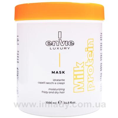 Маска для кучерявого волосся Envie Luxury Milk mask 1000 мл