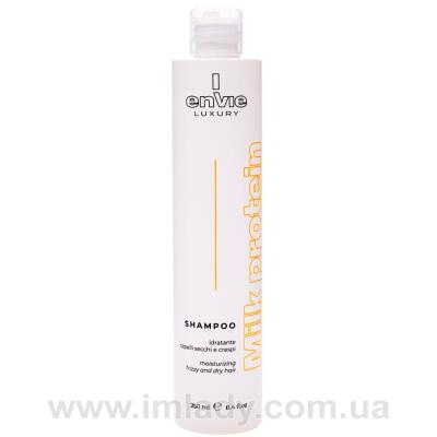 Шампунь із молочними протеїнами Envie Luxury Milk 250 мл
