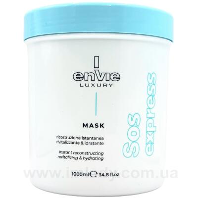 Маска з амінокислотами Envie Luxury SOS-express 1000 мл