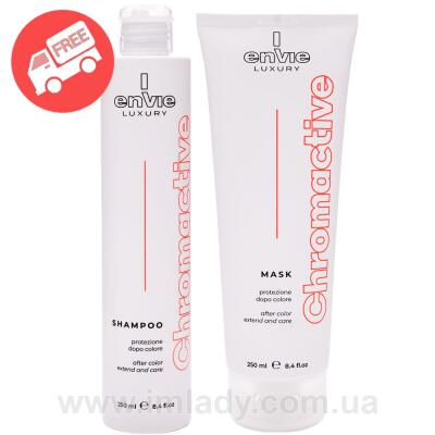 Набір для фарбованого волосся з гранатом Envie Luxury Chromactive 250 мл