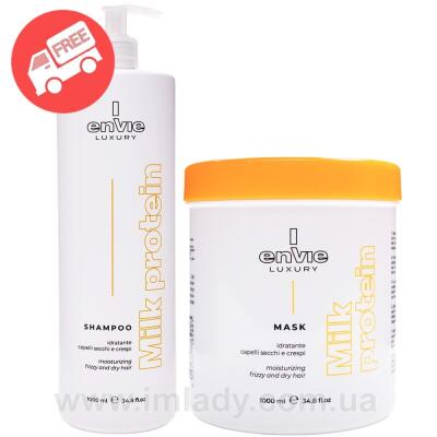 Набір для сухого та кучерявого волосся з молочними протеїнами Envie Luxury Milk 1000 мл