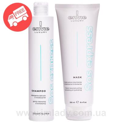 Набір з амінокислотами Envie Luxury SOS-express 250 мл