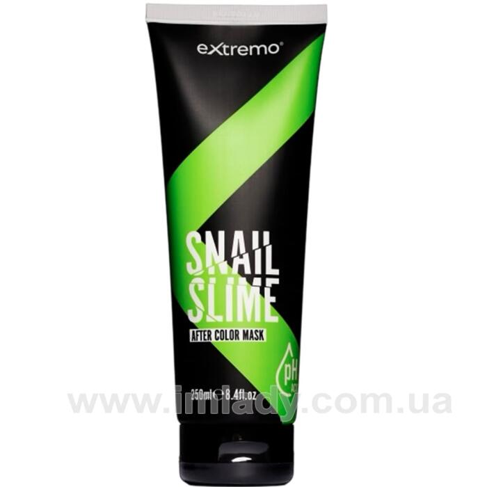 Маска для фарбованого волосся з муцином равлика Extremo After Color 250 мл