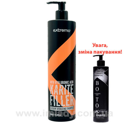 Шампунь для сухого та пошкодженого волосся Extremo Botox Karite Dry and Crispy 500 мл