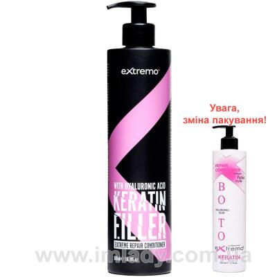 Відновлюючий кондиціонер з гіалуроновою кислотою та кератином Extremo Botox Keratin Repair 500 мл