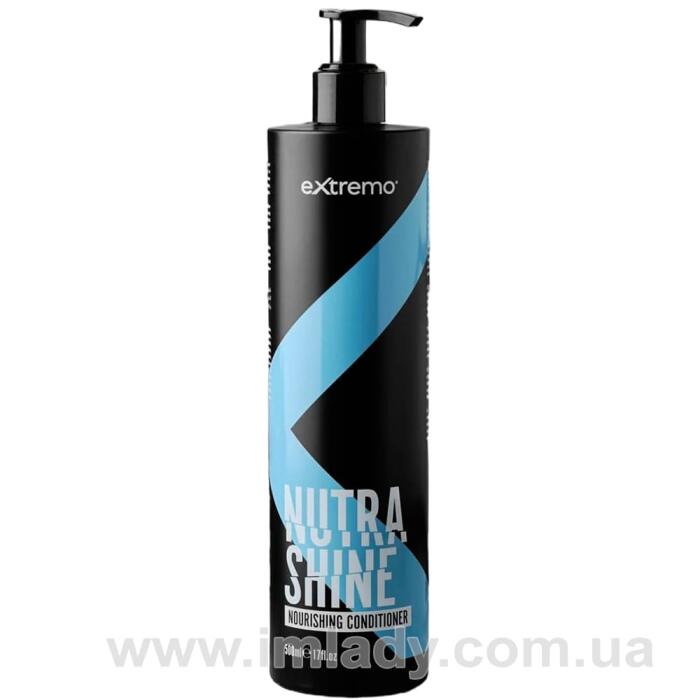 Поживний кондиціонер Extremo Conditioner Nutra Shine 500 мл
