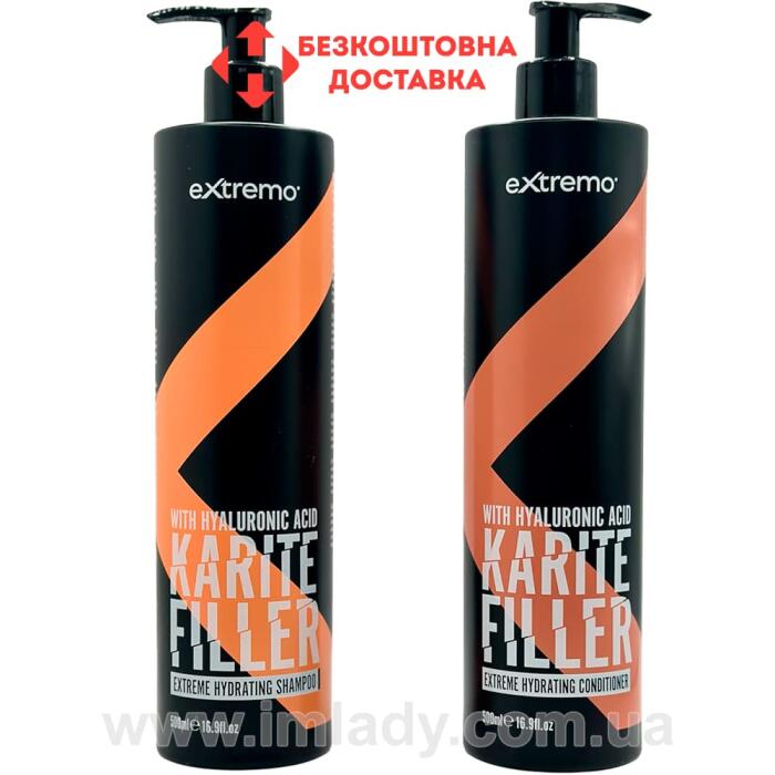 Набір для сухого та пошкодженого волосся Extremo Botox Karite Dry and Crispy 500 мл