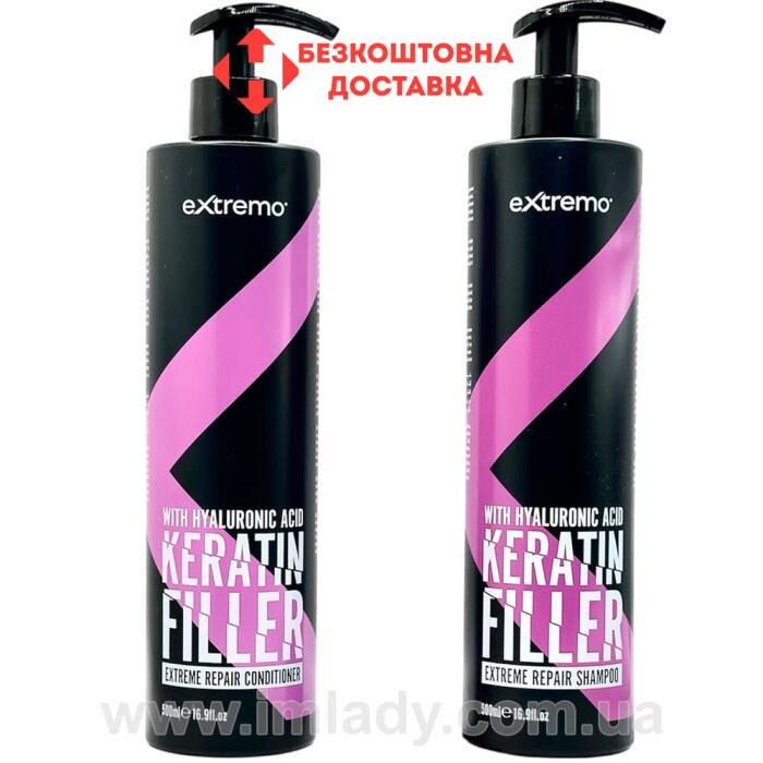 Набір для відновлення пошкодженого волосся Extremo Botox Keratin Repair 500 мл
