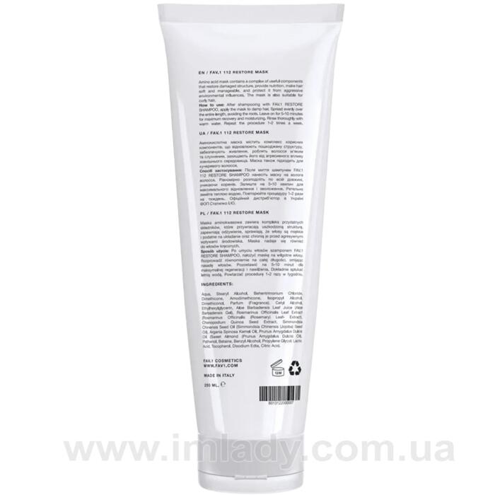 Маска з амінокислотами FAV.1 112 restore mask 250 мл