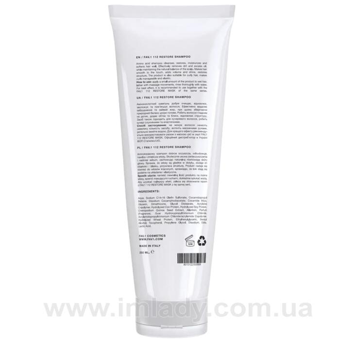 Шампунь із амінокислотами FAV.1 112 restore shampoo 250 мл