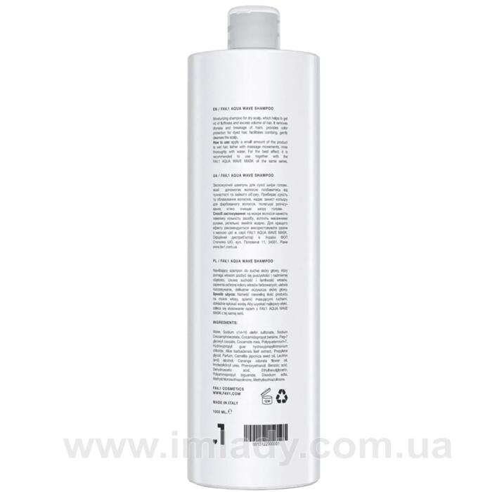 Шампунь для зволоження сухого волосся FAV.1 aqua wave shampoo 1000 мл