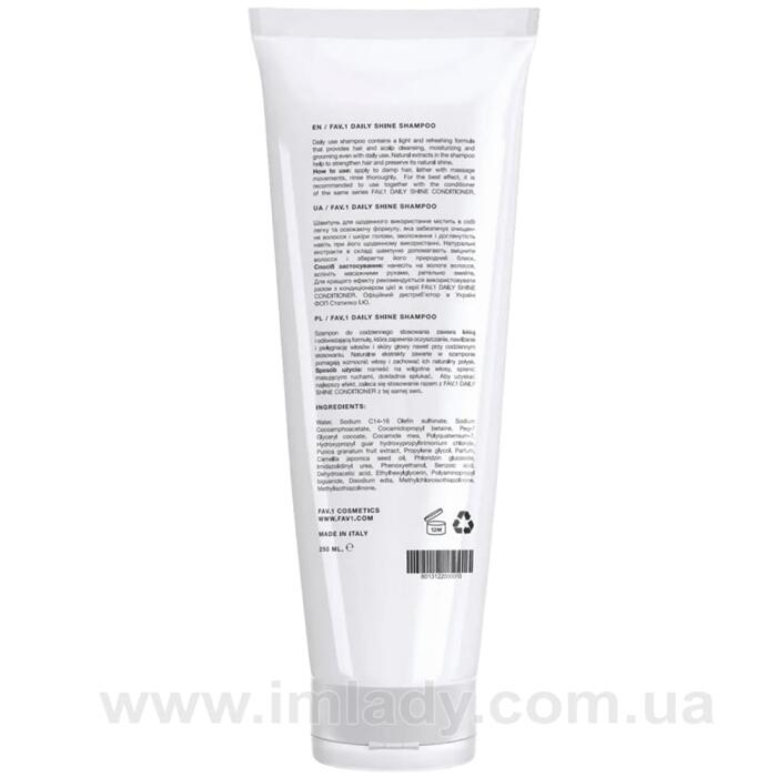 Шампунь для щоденного використання FAV.1 daily shine shampoo 250 мл