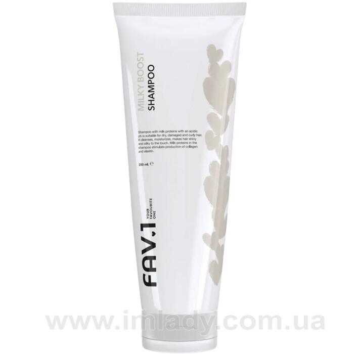 Шампунь із молочними протеїнами FAV.1 milky boost shampoo 250 мл