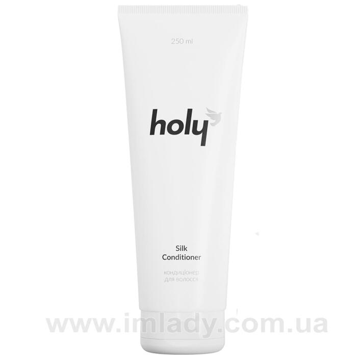 Шовковий кондиціонер Holy silk conditioner 250 мл