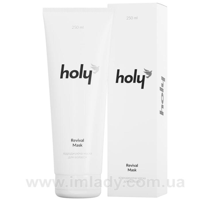 Відновлююча маска глибокої дії Holy revival mask 250 мл