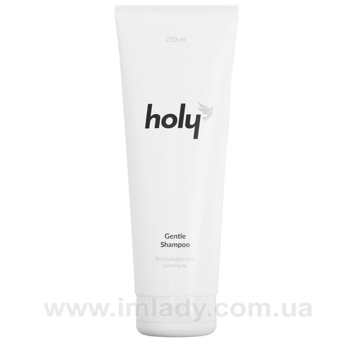 Безсульфатний шампунь Holy gentle shampoo 250 мл