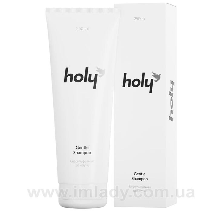 Безсульфатний шампунь Holy gentle shampoo 250 мл