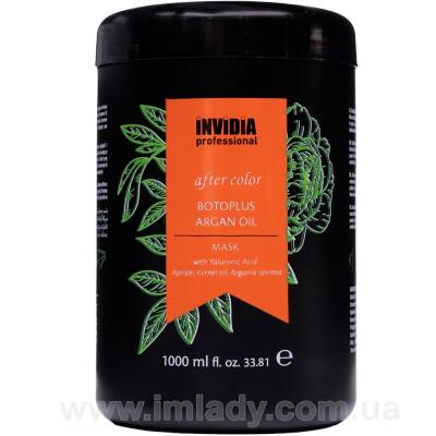 Маска для фарбованого волосся з аргановим маслом Invidia Botoplus Argan 1000 мл