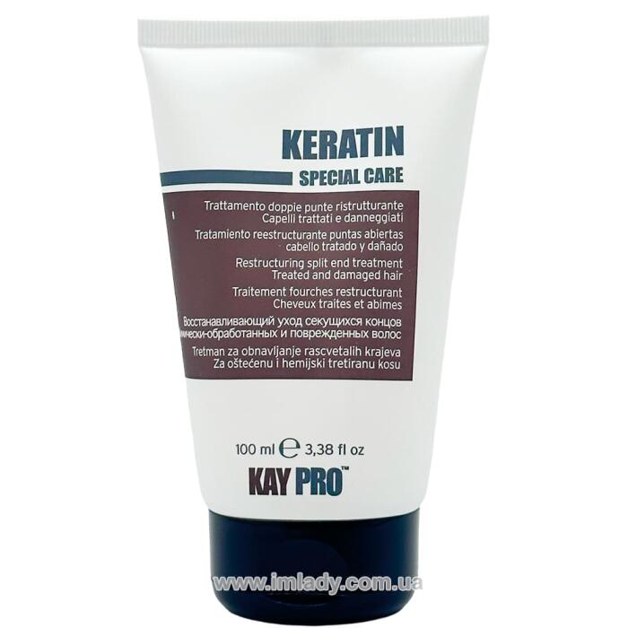 Флюїд з кератином для посічених кінчиків KayPro keratin fluid special care 100 мл