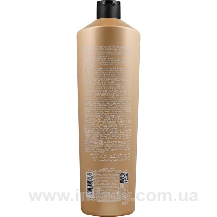 Поживний шампунь для сухого волосся KayPro Argan Shampoo 1000 мл
