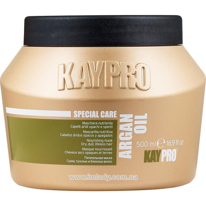 Поживна маска з маслом аргану KayPro Argan Mask 500 мл