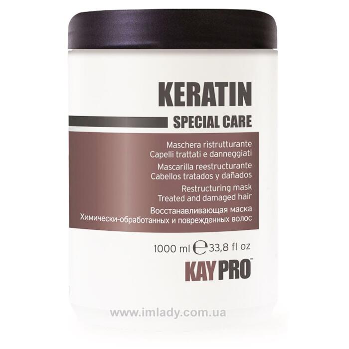 Маска з кератином для хімічно пошкодженого волосся KayPro Keratin 1000 мл