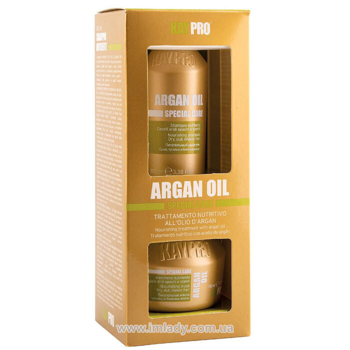 Набір з маслом аргану KayPro Argan 100 мл