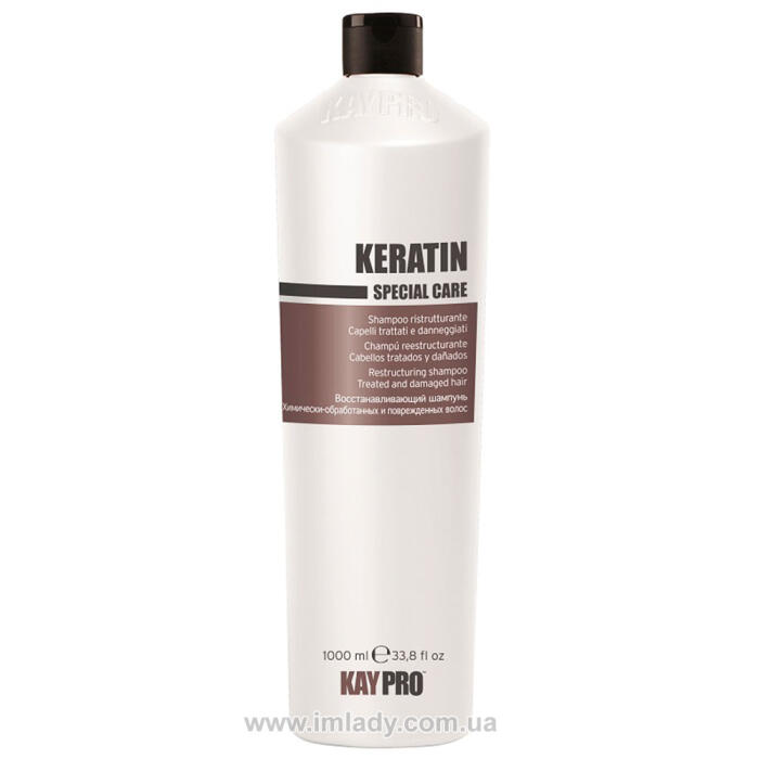 Шампунь з кератином для хімічно пошкодженого волосся KayPro Keratin 1000 мл
