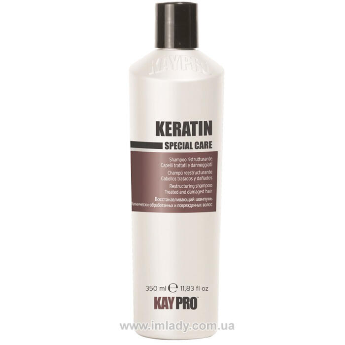 Шампунь з кератином для хімічно пошкодженого волосся KayPro Keratin 350 мл