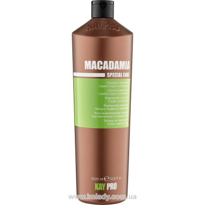 Шампунь з олією макадамії для ламкого волосся KayPro Macadamia 1000 мл