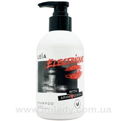 Шампунь для сухого волосся Leia Electrique shampoo 300 мл