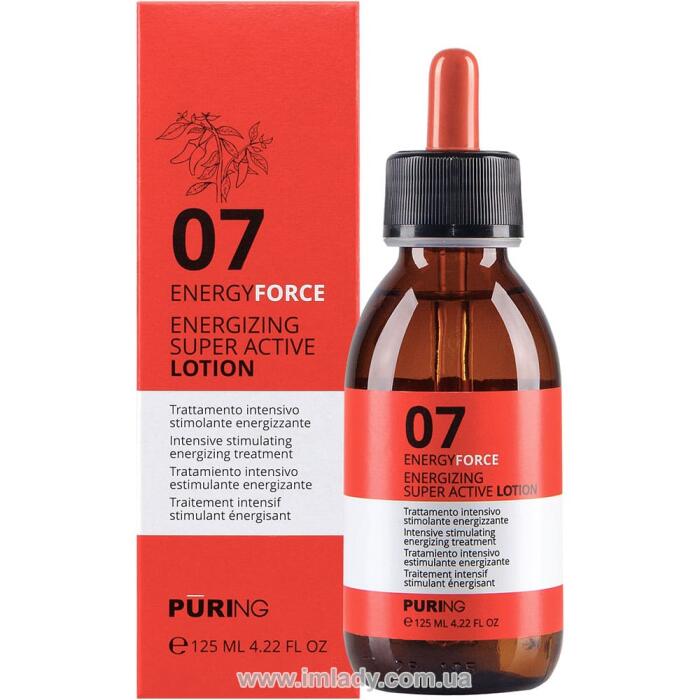 Інтенсивний лосьйон від випадіння волосся Puring 07 Energyforce Super active lotion 125 мл
